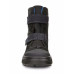 Ecco Snow Rush 732633 51707
