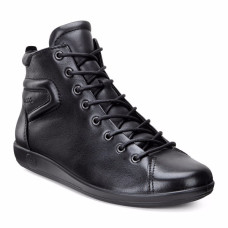Ecco Soft 2.0 