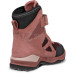 Ecco Snow Mountain 710312 61050